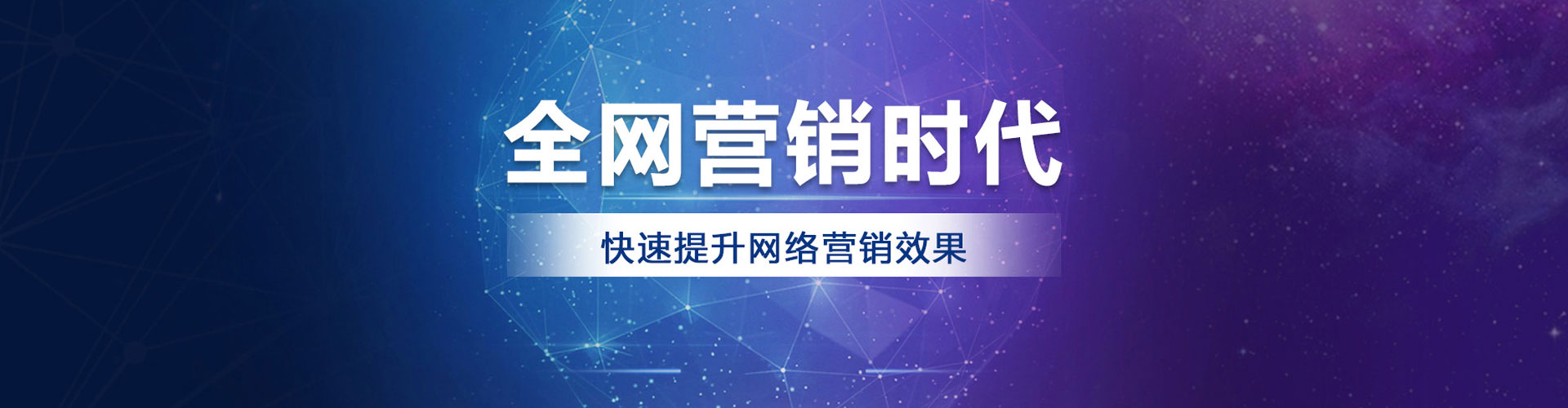 崇信信息流代运营
